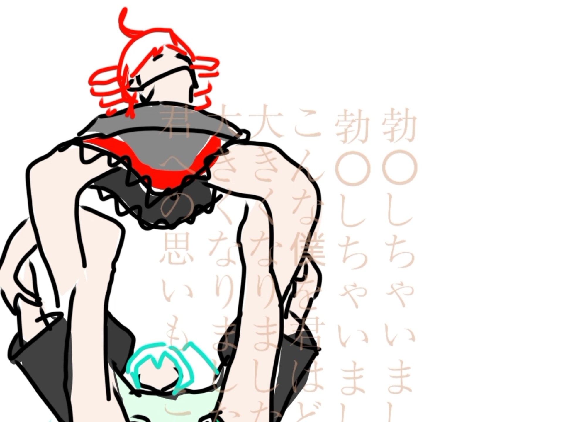 【重音テト】的不勃发训练