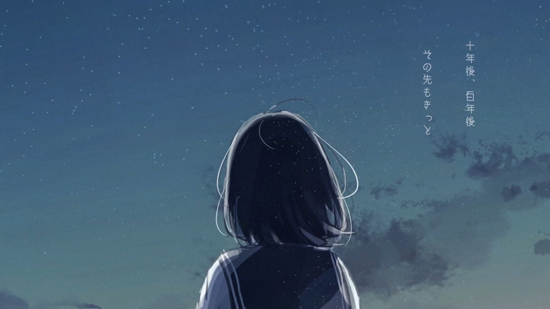 【初音ミク】Last Letter【いぐる】
