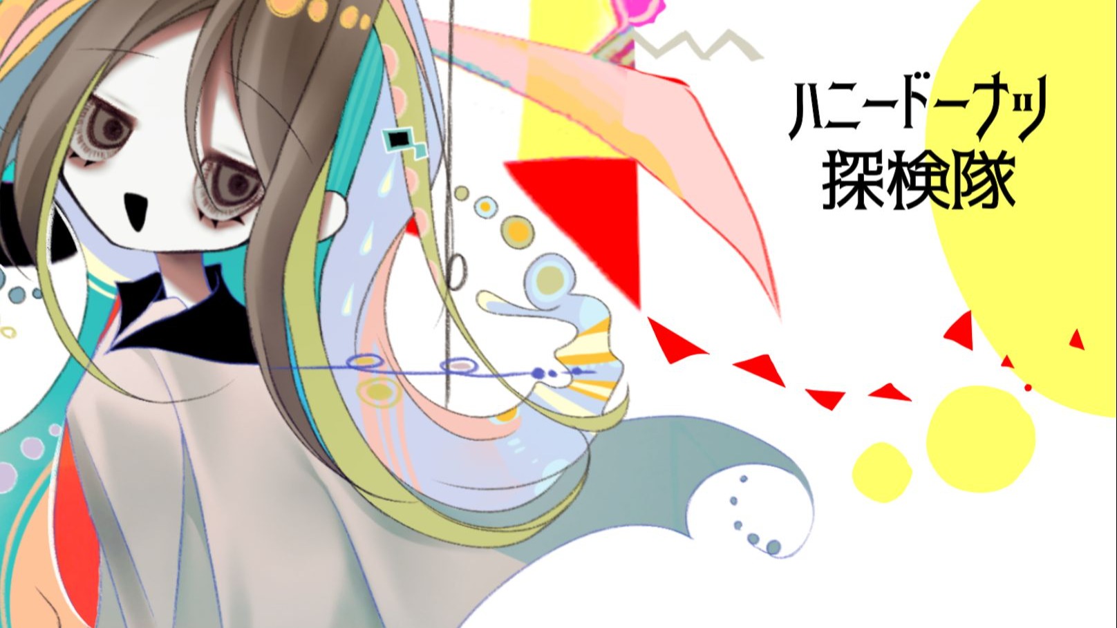 蜂蜜甜甜圈探险队 / Celeste【ORIGINAL】