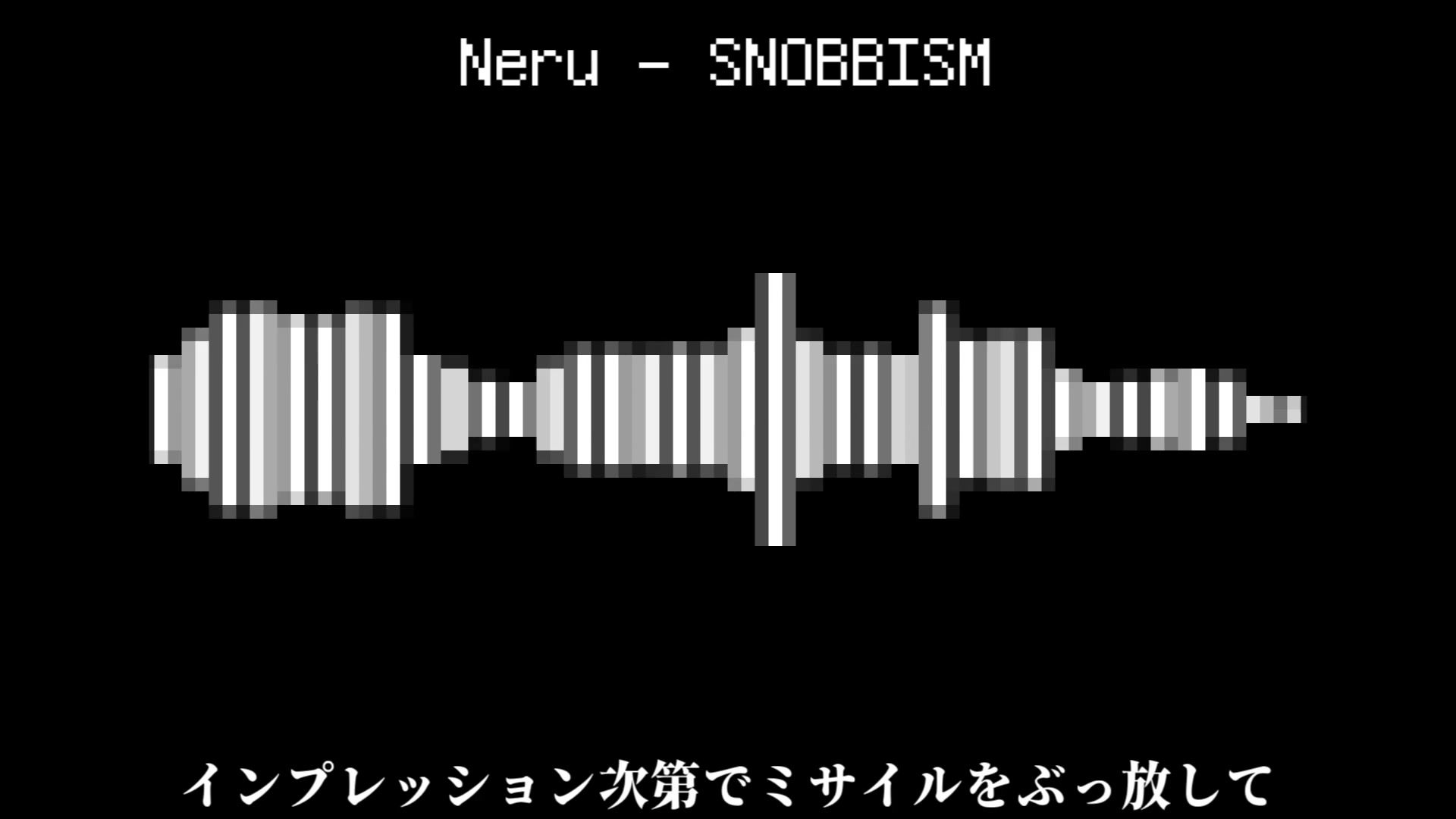 SNOBBISM