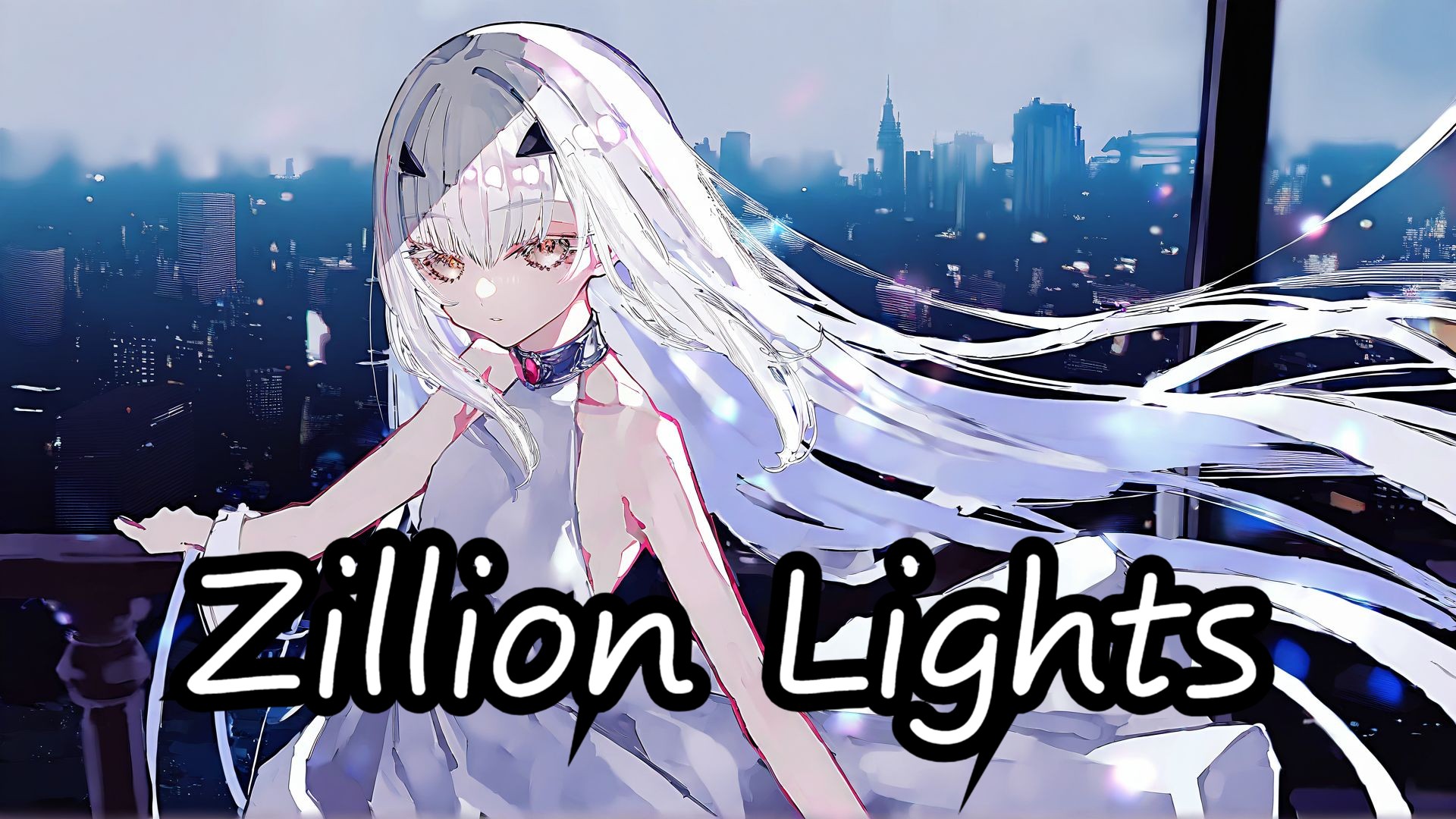 AI妖兰 翻唱 Zillion Lights-めらみぽっぷ