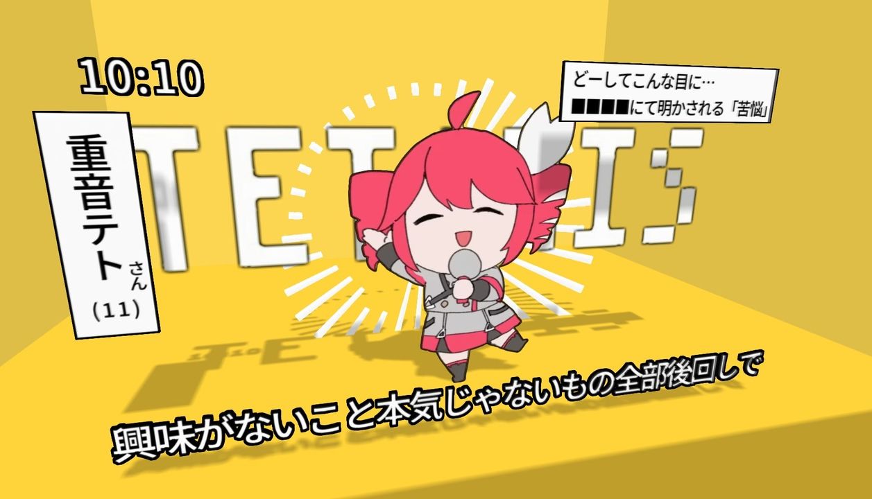 【转载】キヨリス（Tetoris）摄影师的视角 （好晕呀！—）カメラも一緒