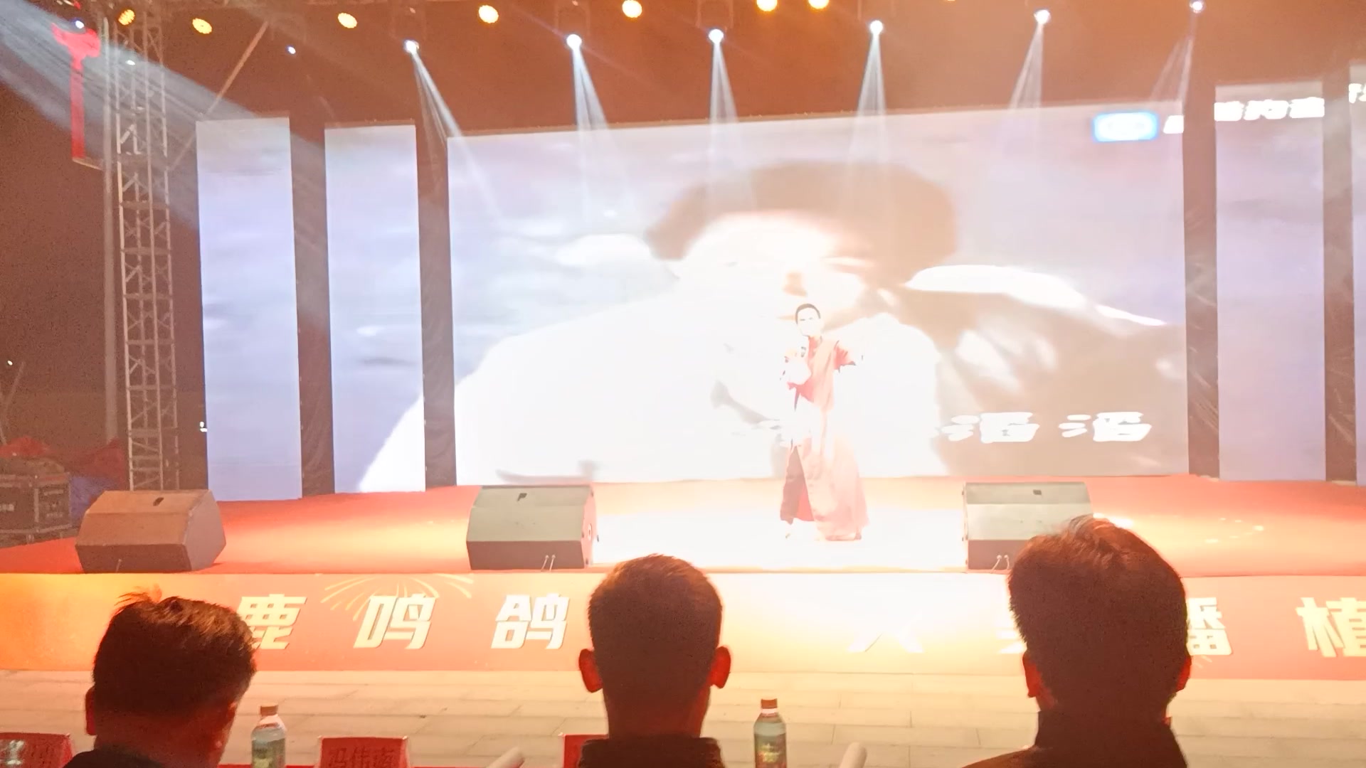 继续音乐（万里长城永不倒）广东红红播植演出版本