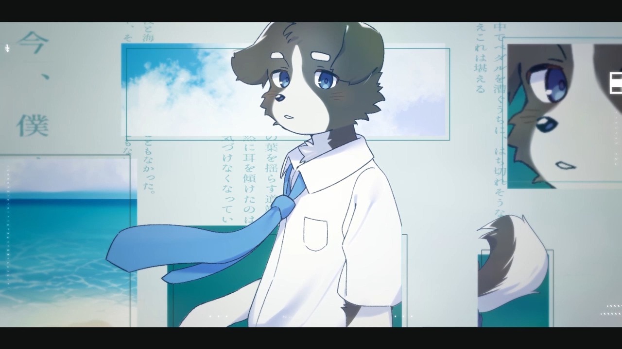 【flower】ノーワンノウズ【INU / 十五】