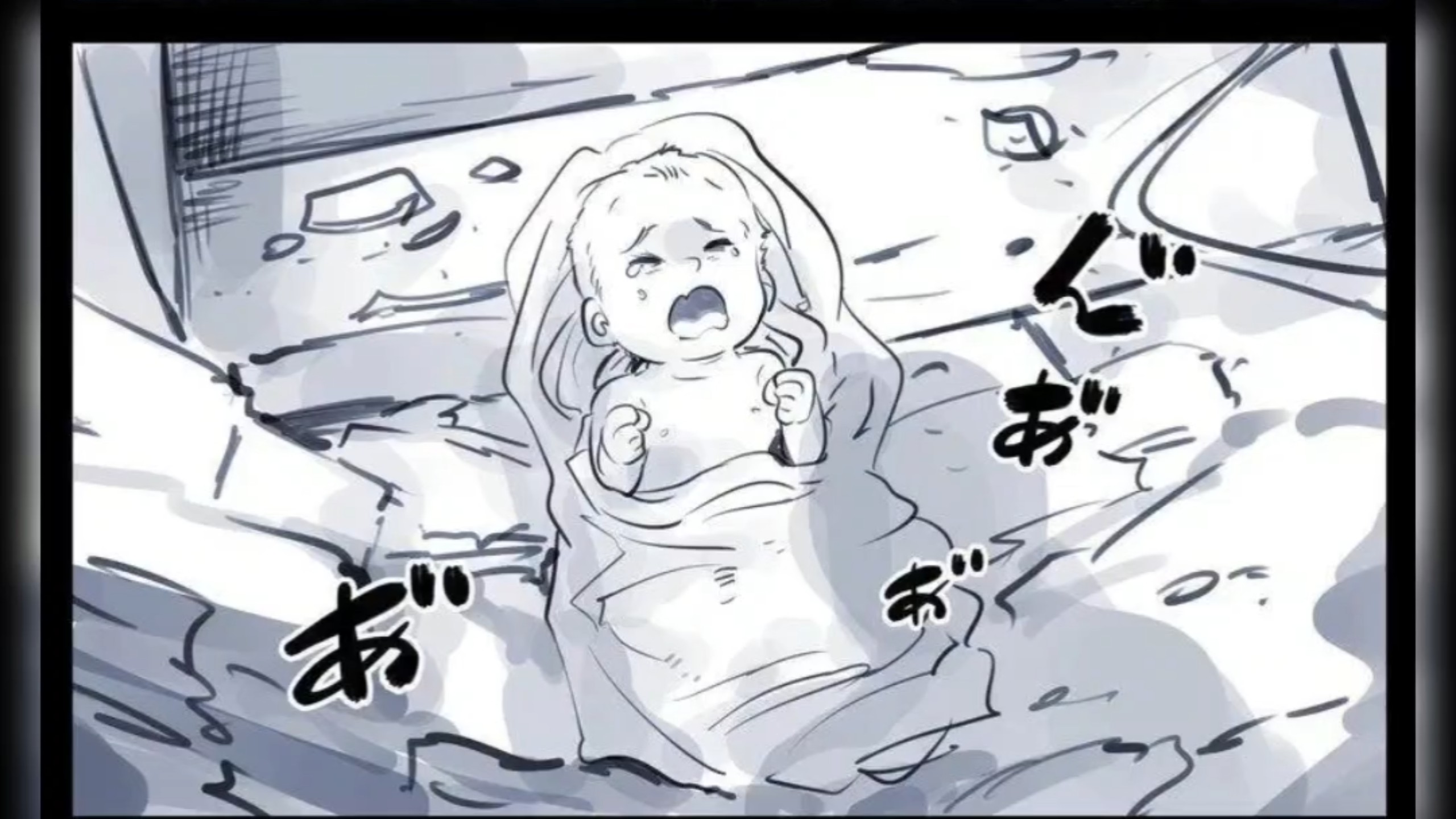 火力优势学说的正确运用