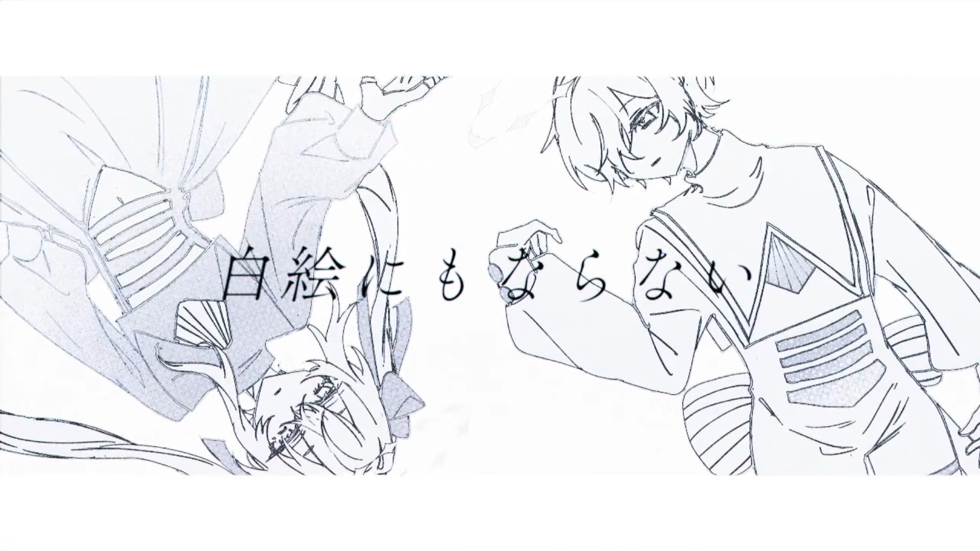 【AI ナースロボ＿タイプT·V flower】白絵にもならない【VOCA