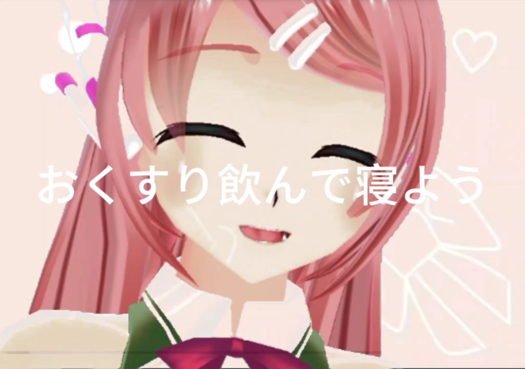【桃音モモ】おくすり飲んで寝よう Full Ver.【UTAU Cover+M