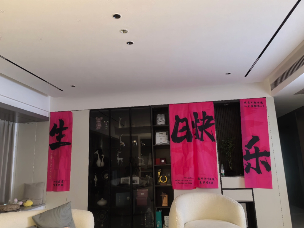 这么快就8月21了，又活一岁