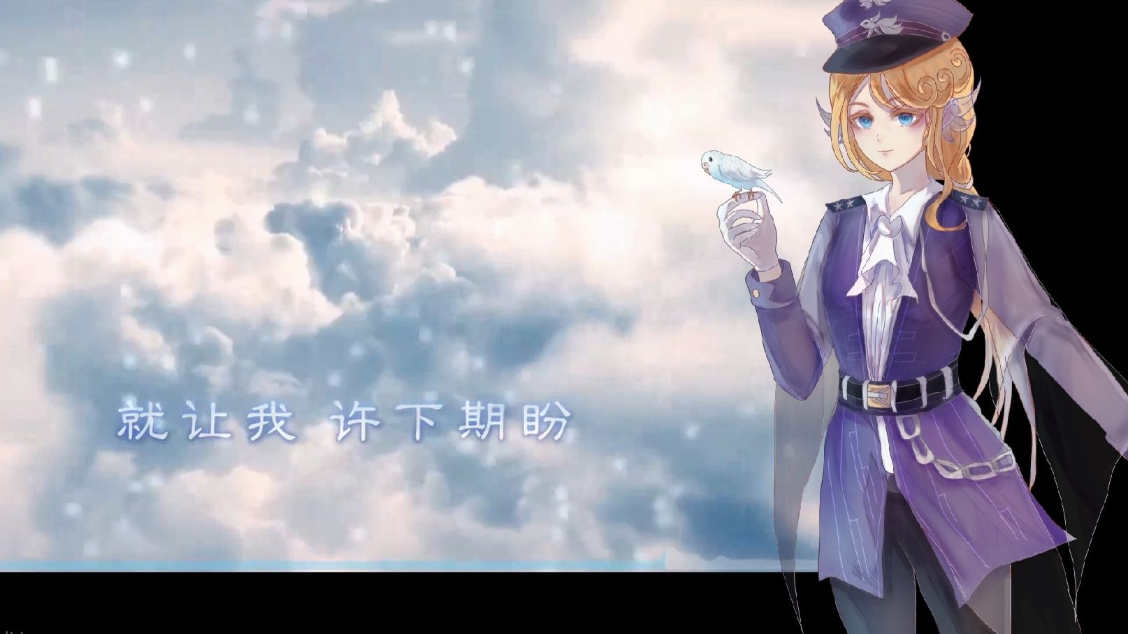 【亚目·柯仪维德AI】春风来