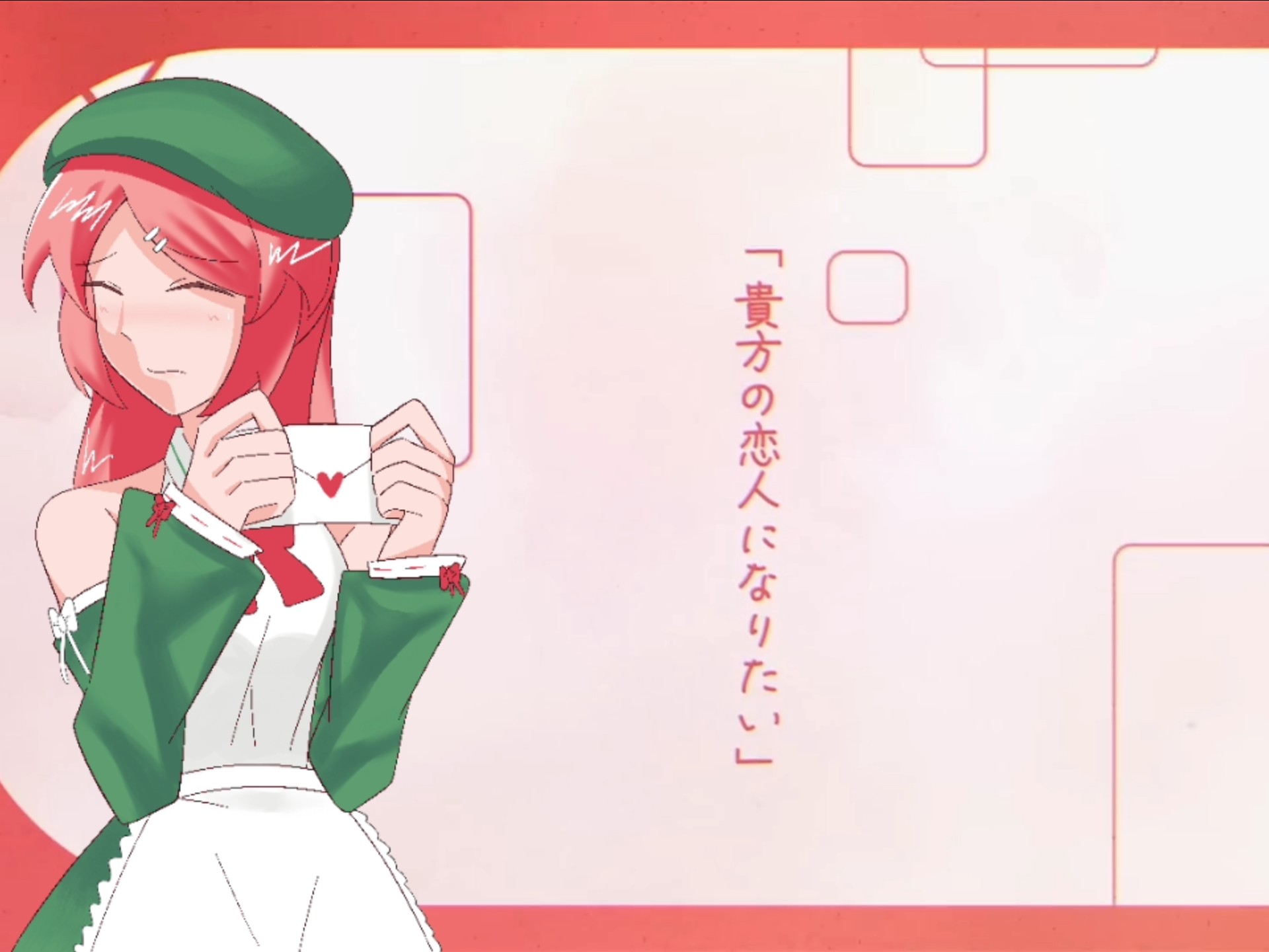 【桃音モモ】貴方の恋人になりたい【UTAU Cover】