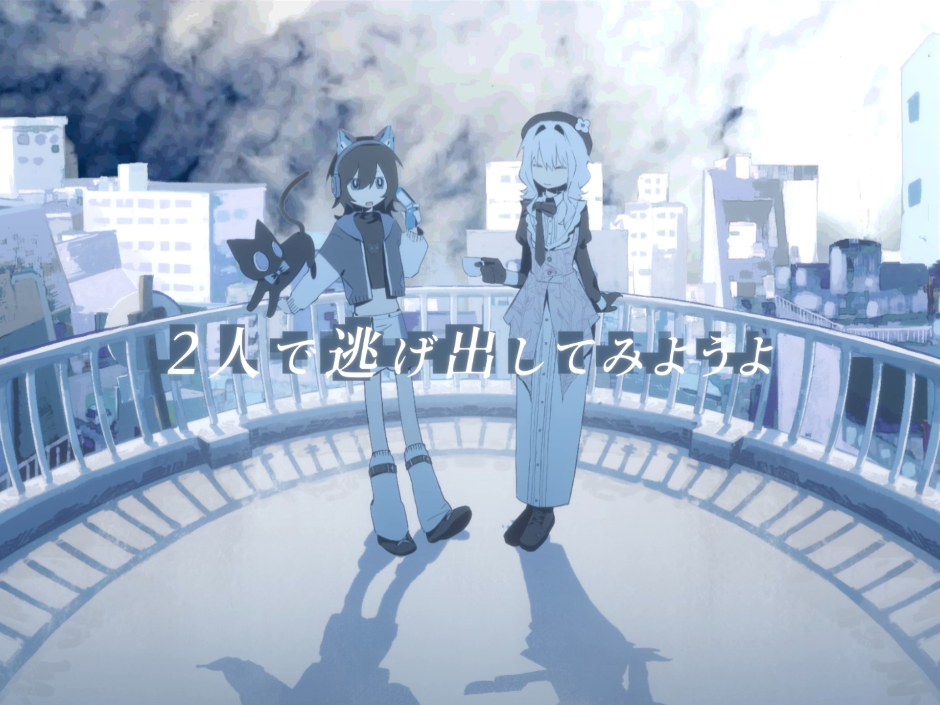 空蒼いまま【UTAU COVER】