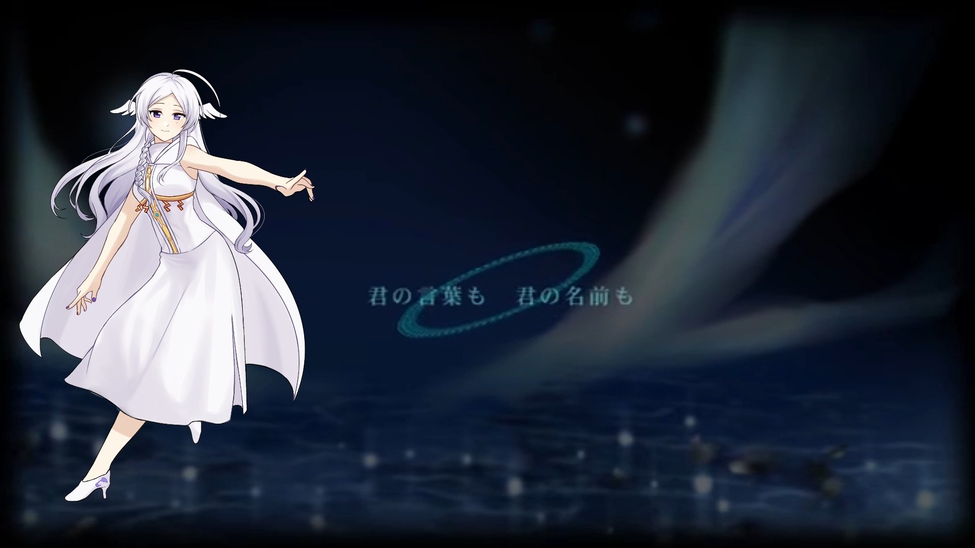 【雲間羽美】Paranoia【UTAU音源配布】