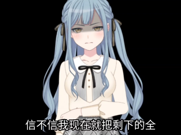 【嫌弃脸/圣水】《小祥の奖励10》