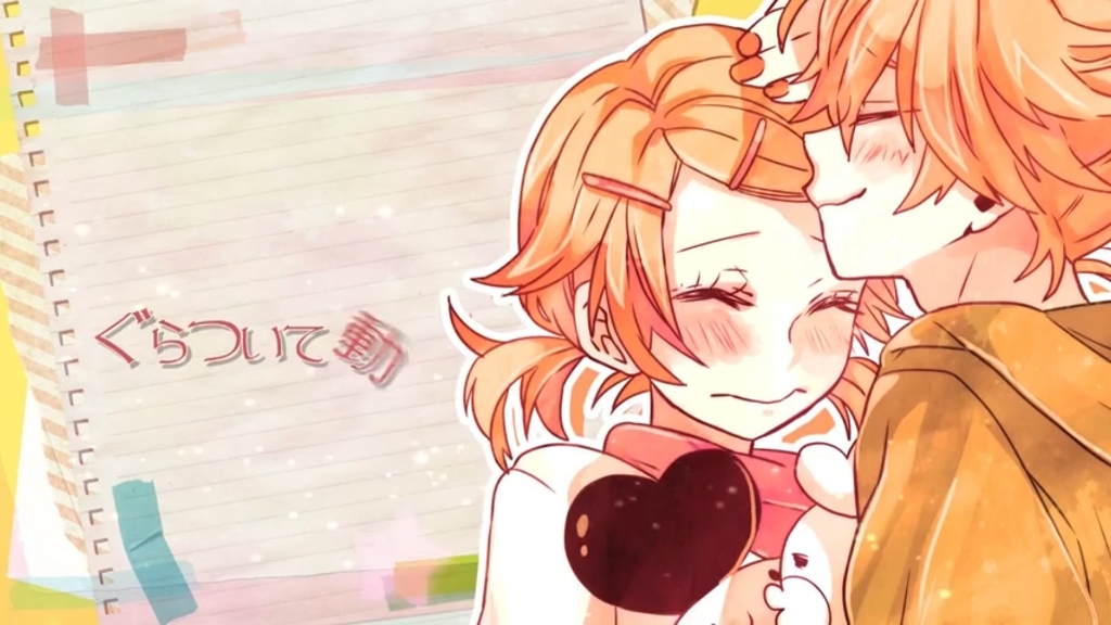 【自用/伴奏】スキキライ喜歡❤討厭-giga remix