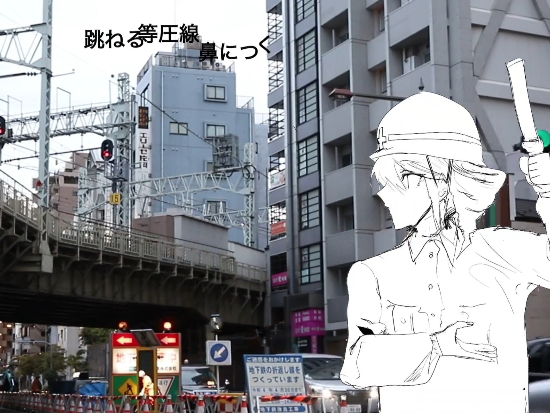 【sonoiro】ハコニワ【重音テト】