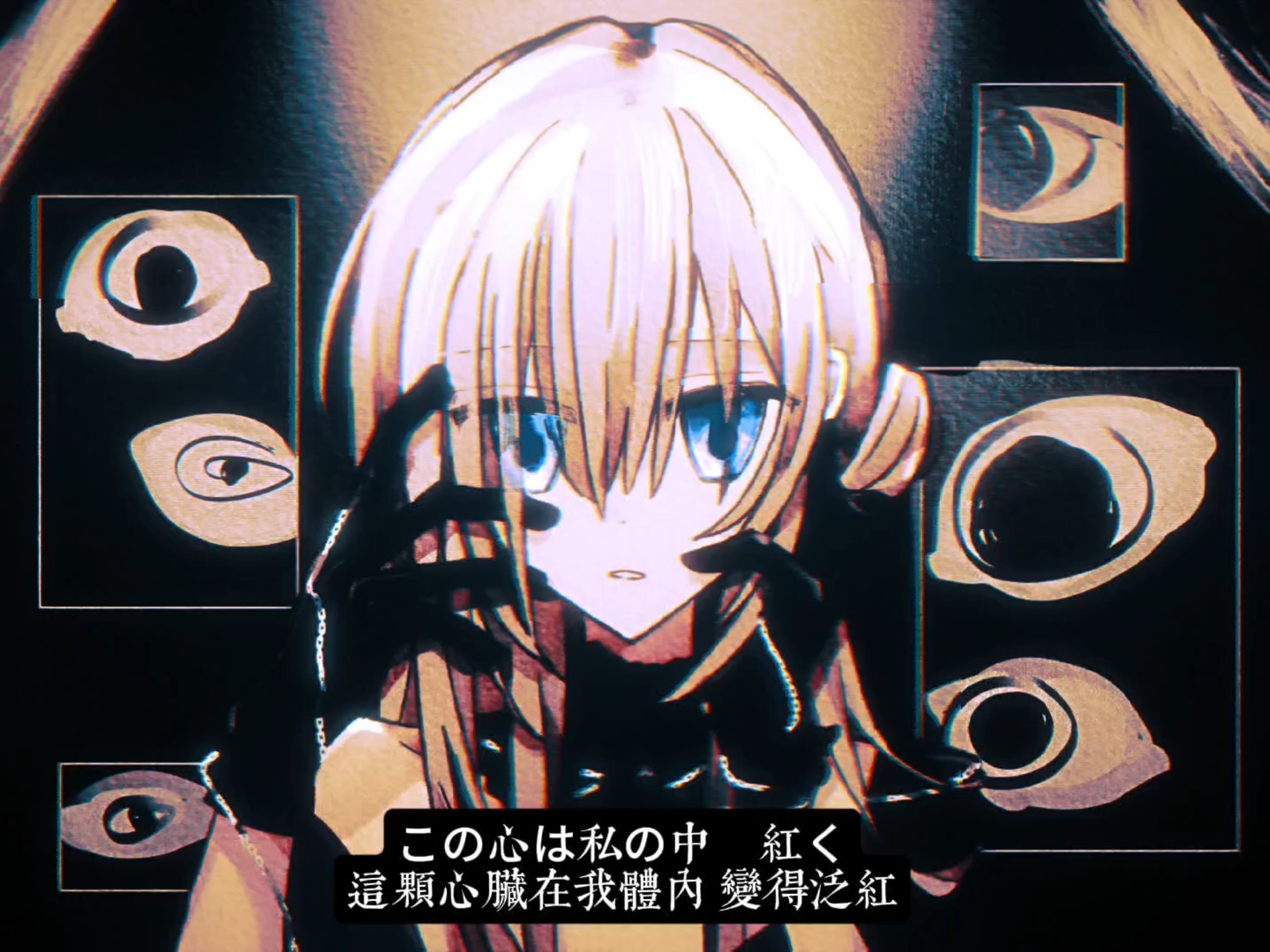 だって「D/N/A」じゃ騙れない