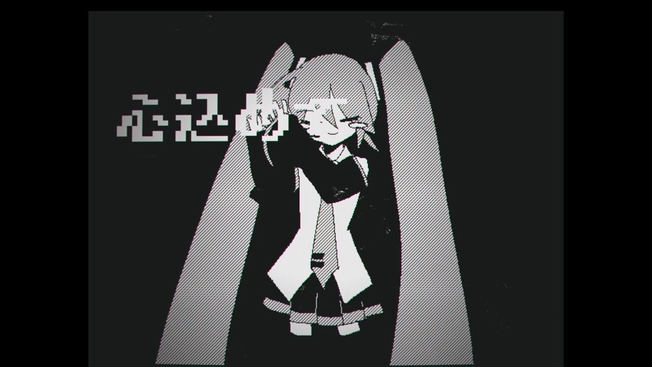 【初音ミク・UTAU ナースロボ＿タイプT、足立レイ・VOICEVOX 