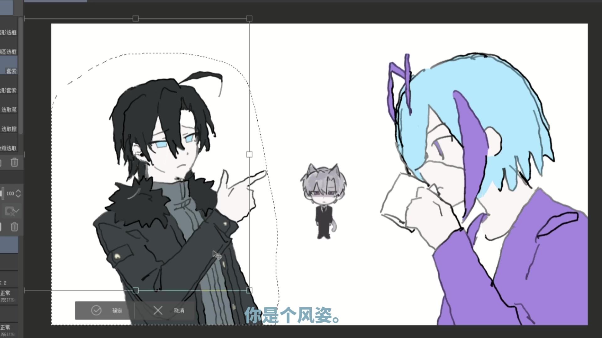 【UTAU语调】Wow,the cat is very cute