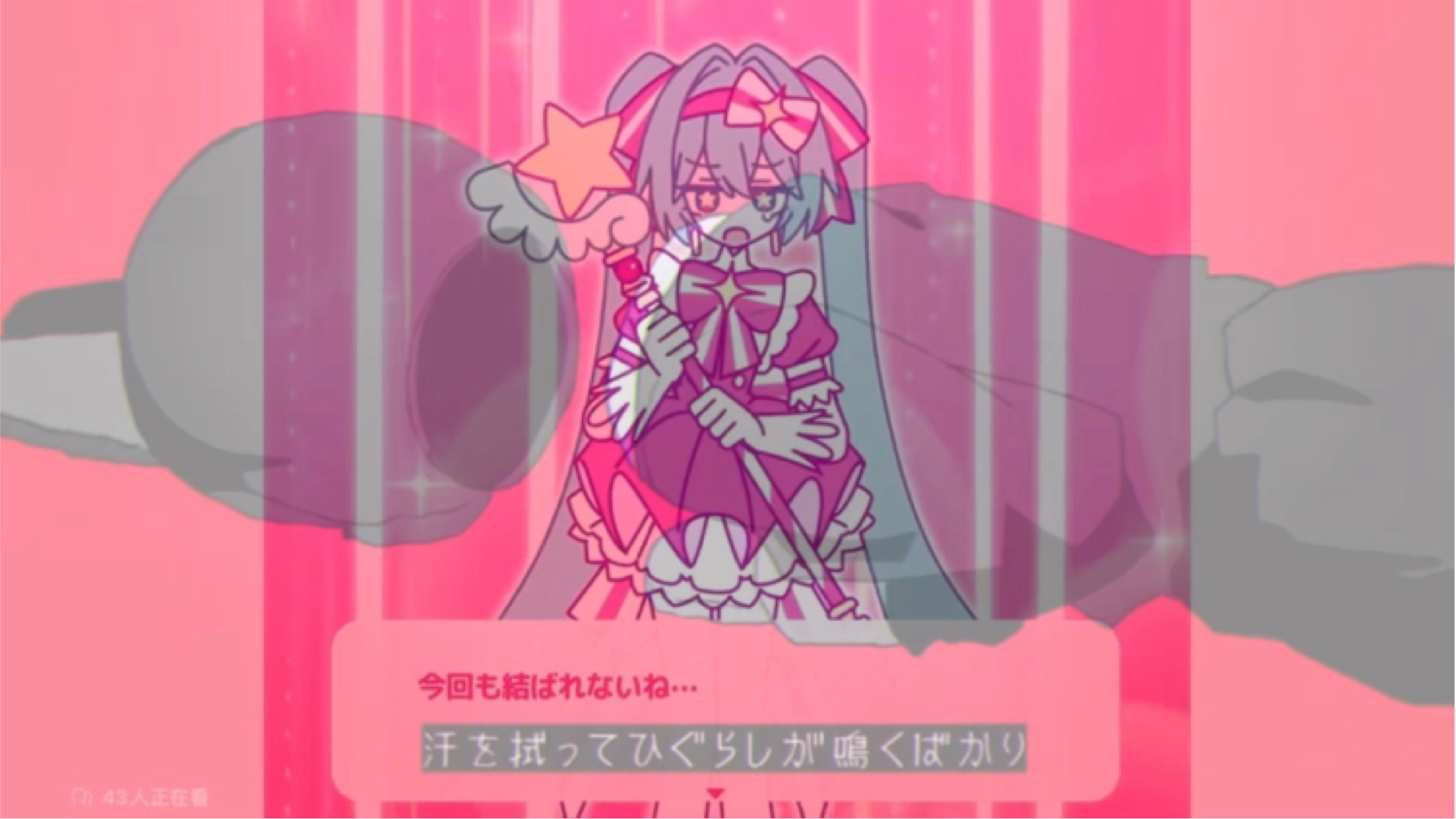 即刻杀人（bushi