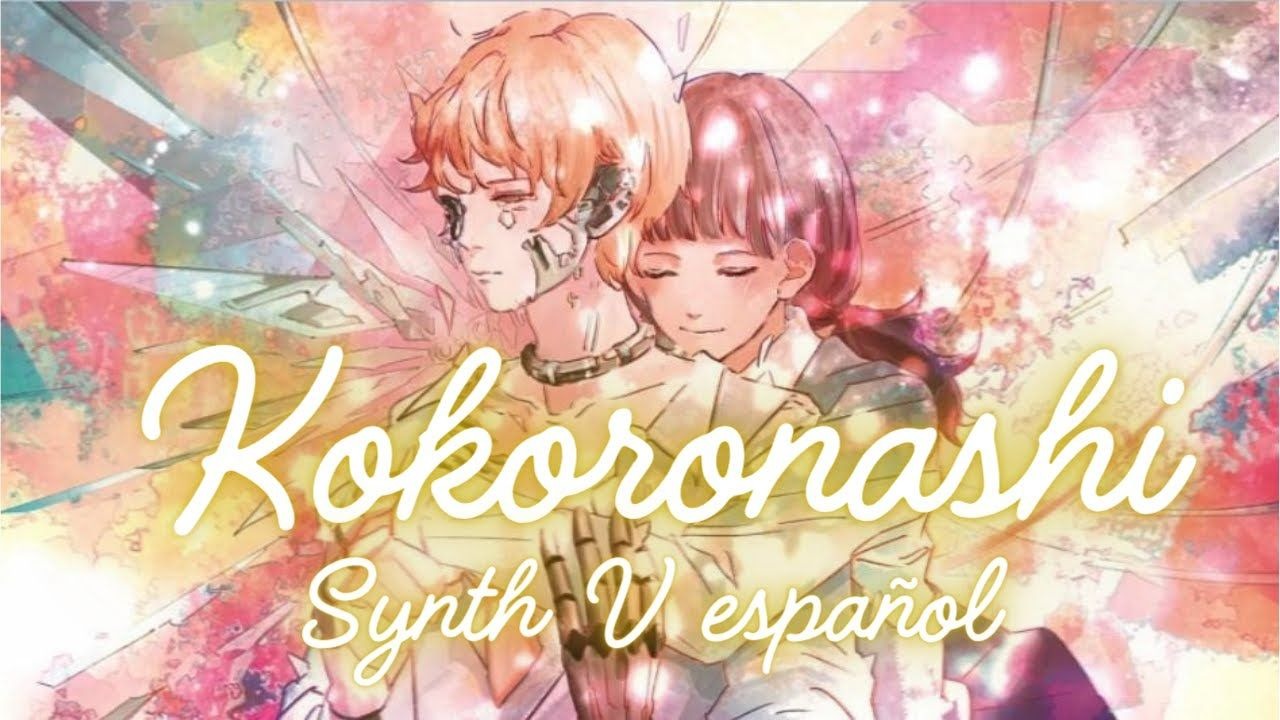 【SYNTH V】Kokoronashi【ESPAÑOL】【Teto Kasane】