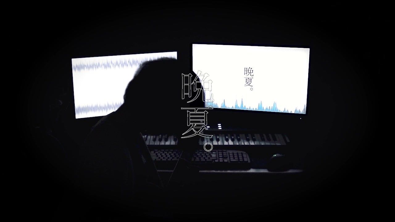 【結月ゆかり】晩夏。【B-ta】