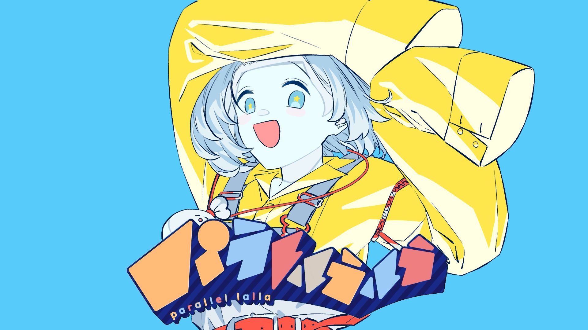 パラレルラルラ