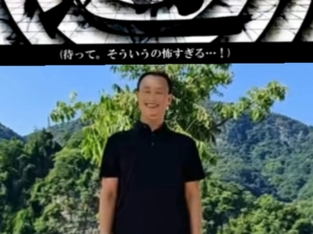 渴望鸟儿摇