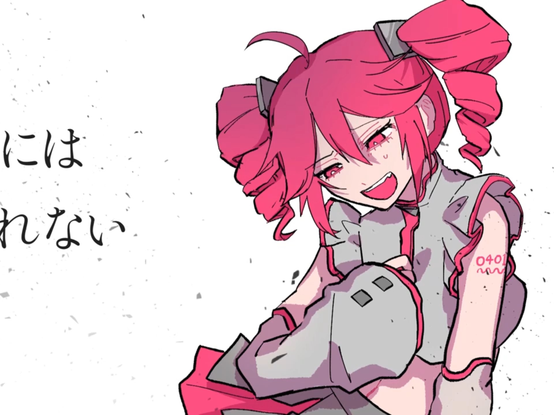 【重音テト】ふいんき【モエソデ(m-sode)】