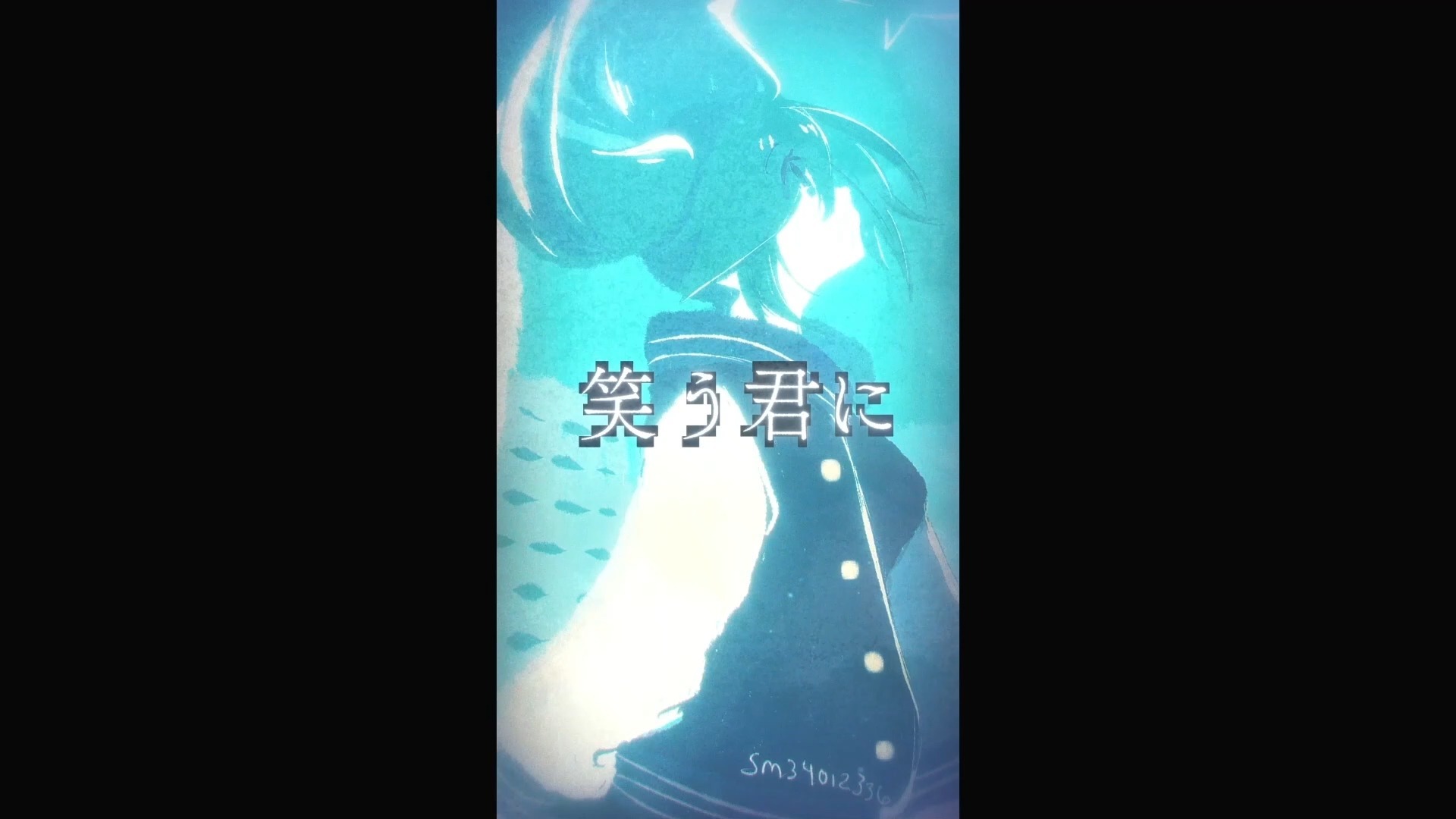 【初音ミク】いつもの【メイ】