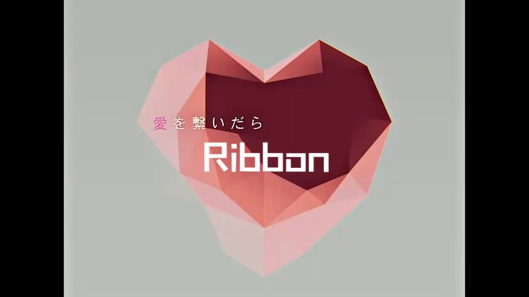 【重音テト/中译版】Ribbon（BY：sabio）