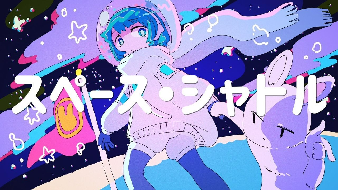 【重音テト】Space Shuttle【眠眠猫daニャン】