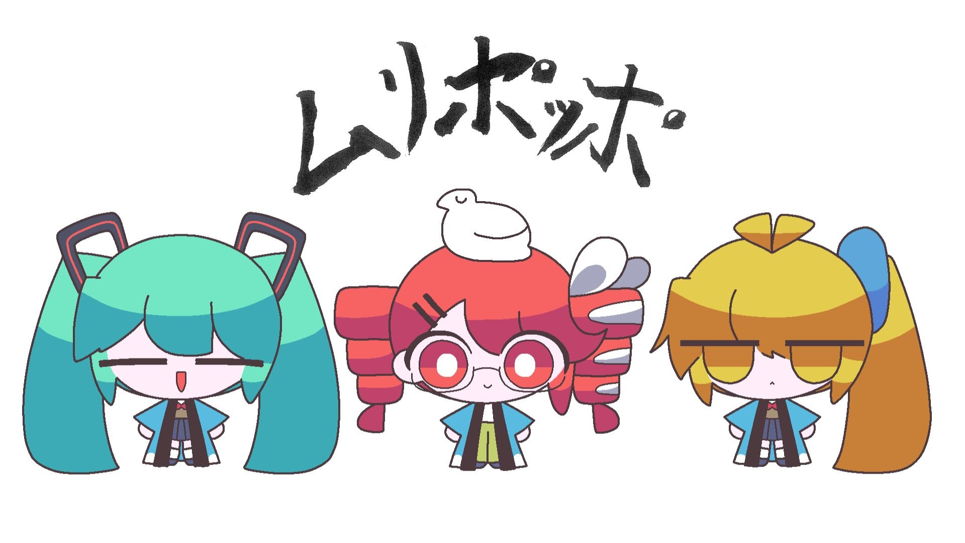 【原创】ムリポッポ（不通啦） / Namigroove feat.重音TetoSV