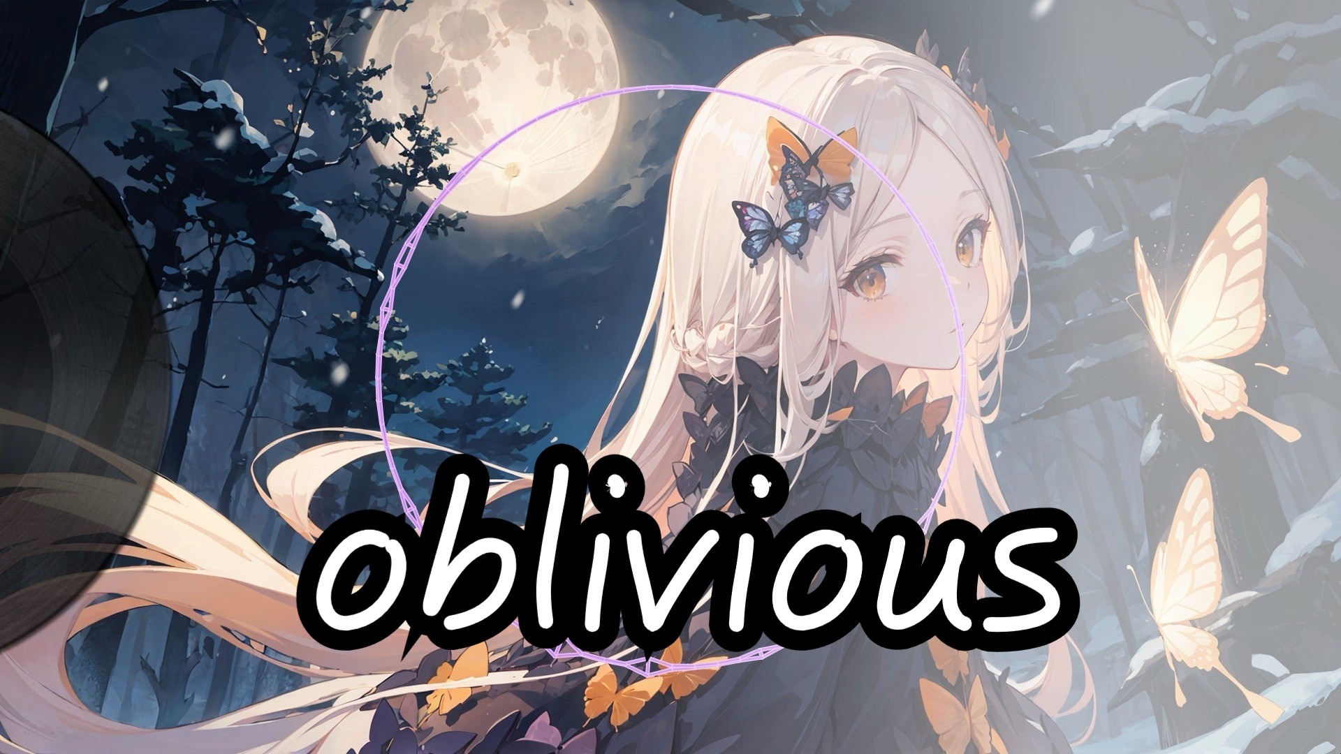 AI妖兰 翻唱 oblivious（空之境界ED）-Kalafina