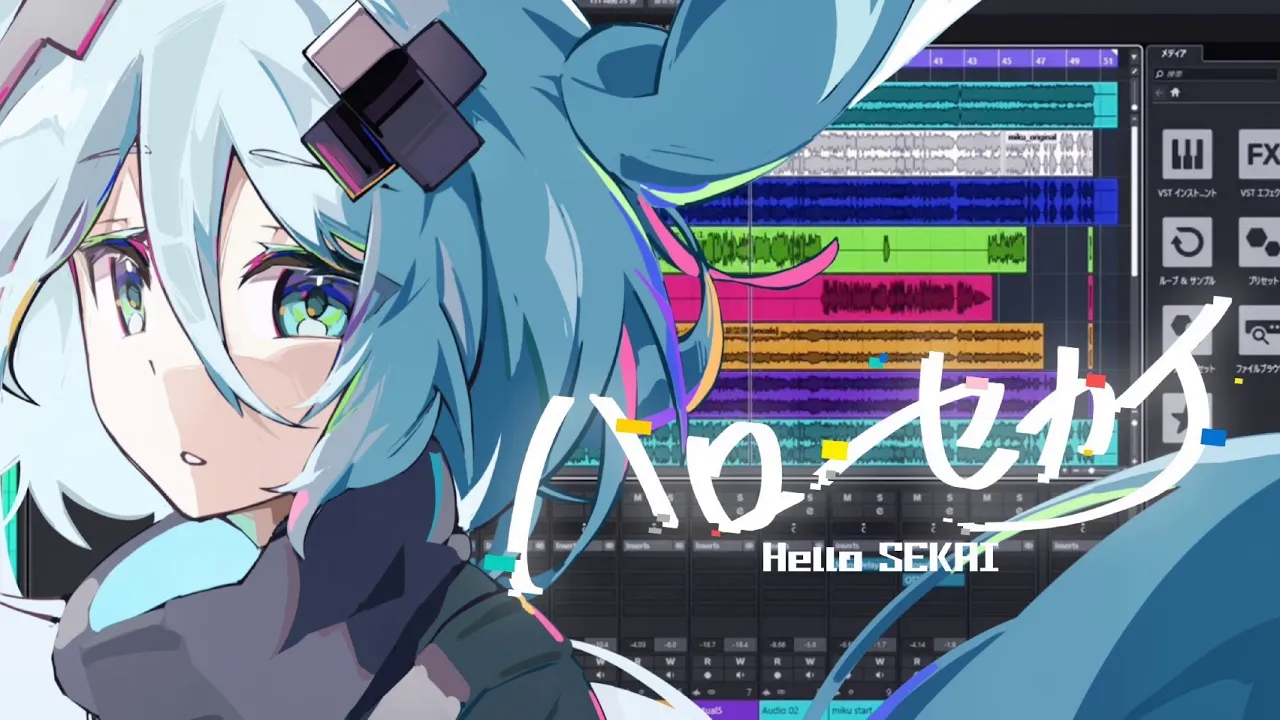 【初音ミクV4X】你好，世界【necoco】