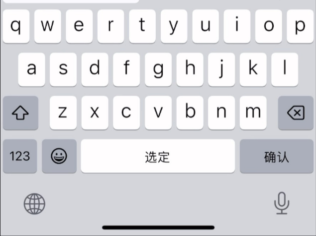 大诗人です