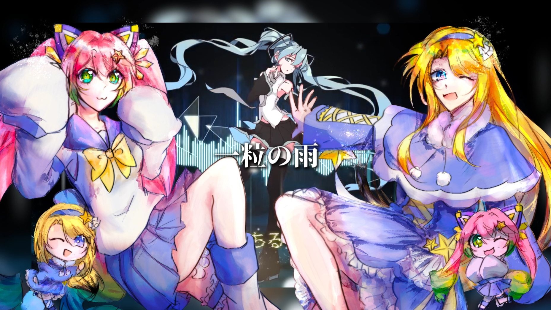 【茶音さくら・楽音キレイ】るーぷめもりー【utau中华组投稿