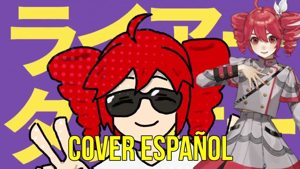 【KASANE TETO SV】Liar Dancer _ ライアーダンサー【COVER 