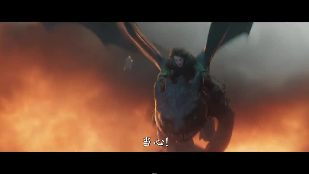 《新·驯龙高手》4K完极致超清播放