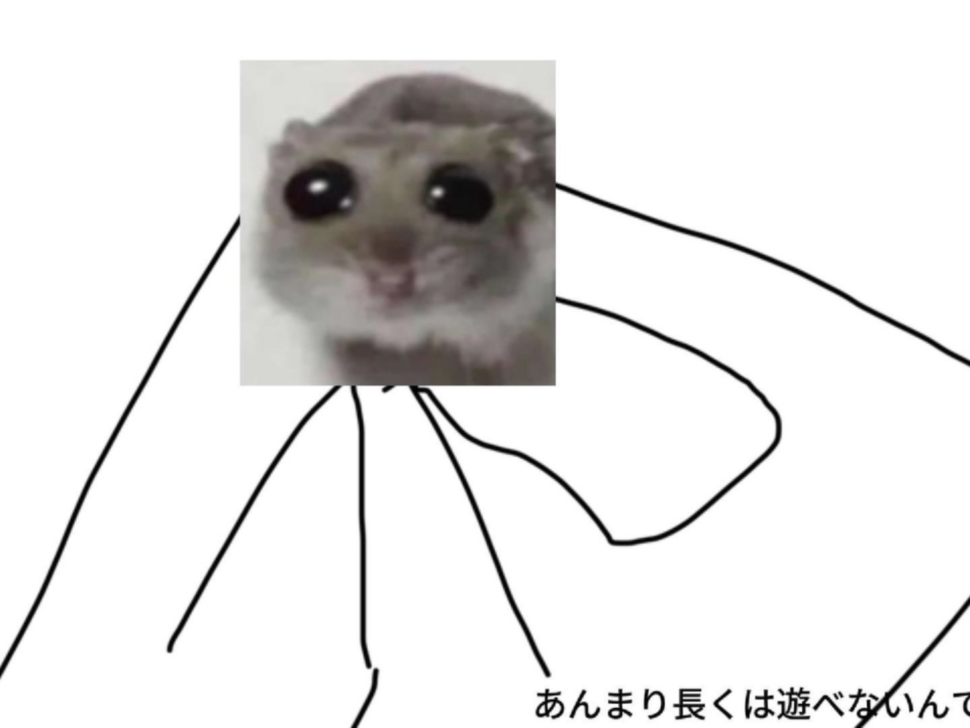 【宮舞モカ】昨日の夢【ほうきぼし】