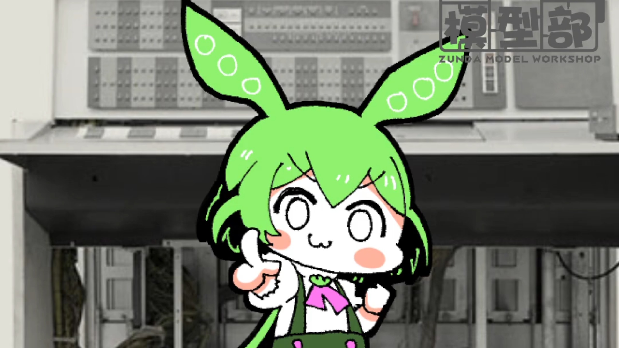 俊达萌唱Daisy bell【Voicevox】
