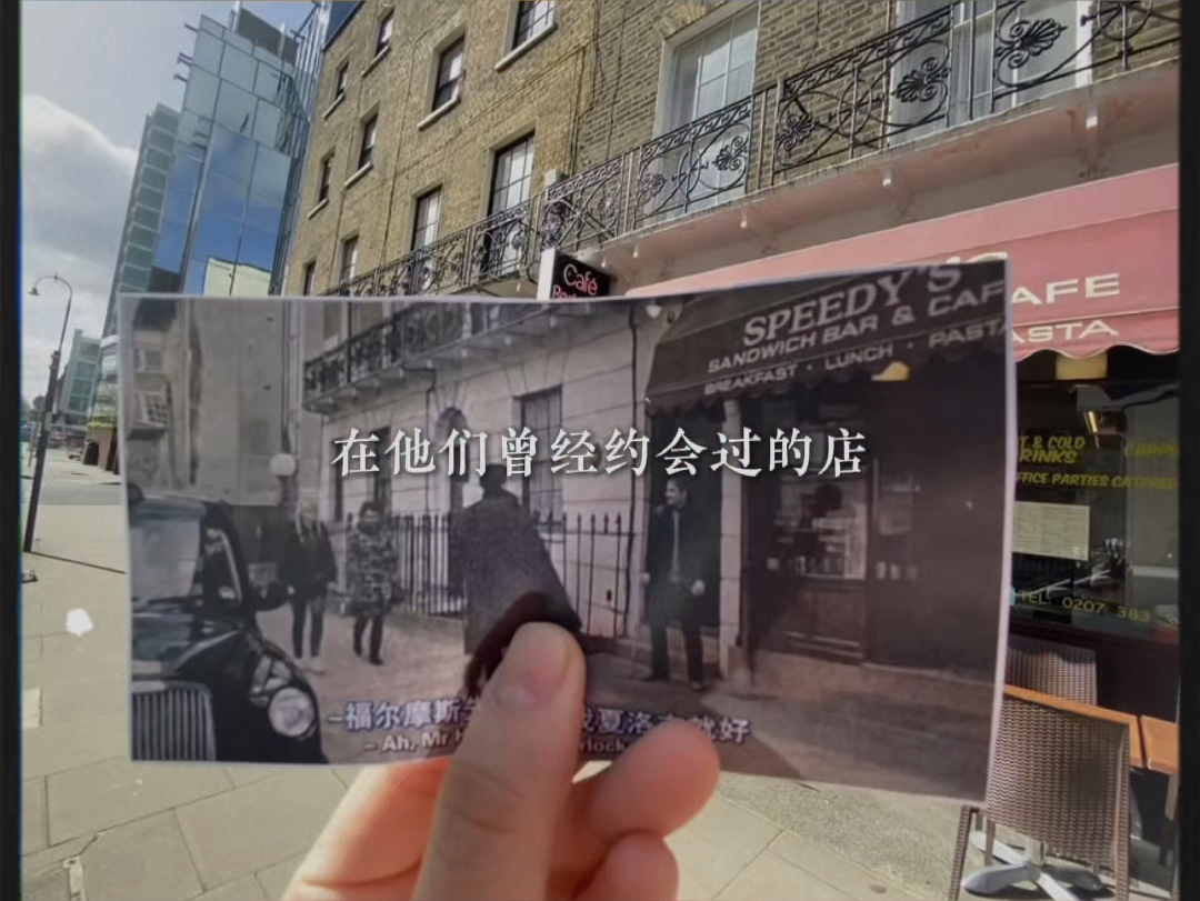我给我的几次旅行和打卡填了一首歌词
