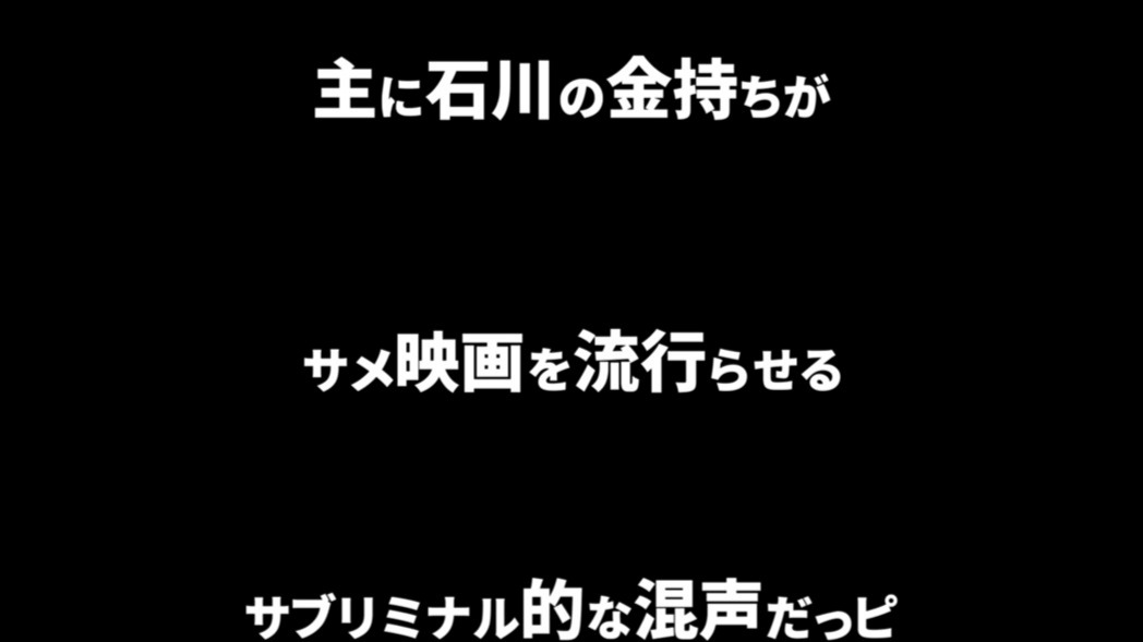 【唄音ウタ】五千兆体投地【藤原ハガネ】