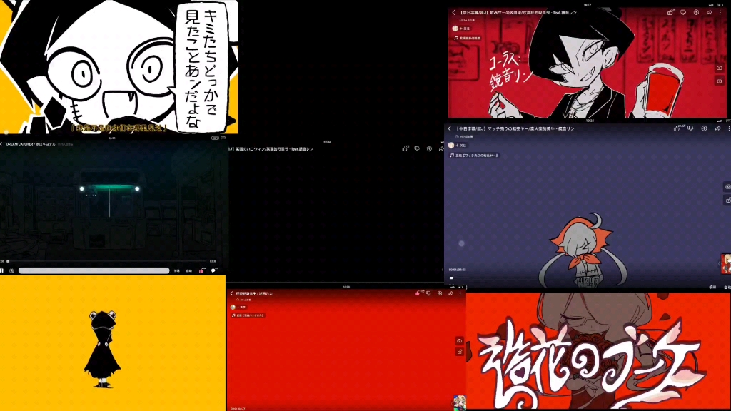 术力口抢麦谜j版(前面的落太多了，所以这次全给补上了)
