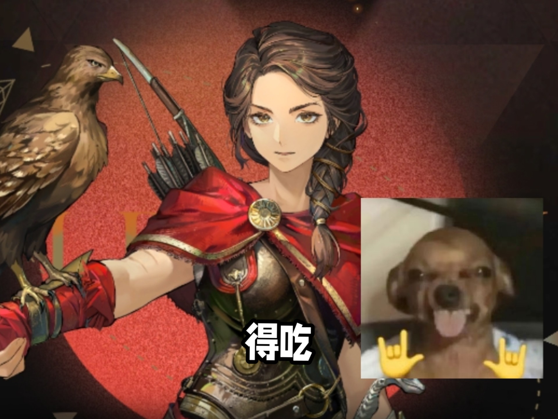 这集不用剪