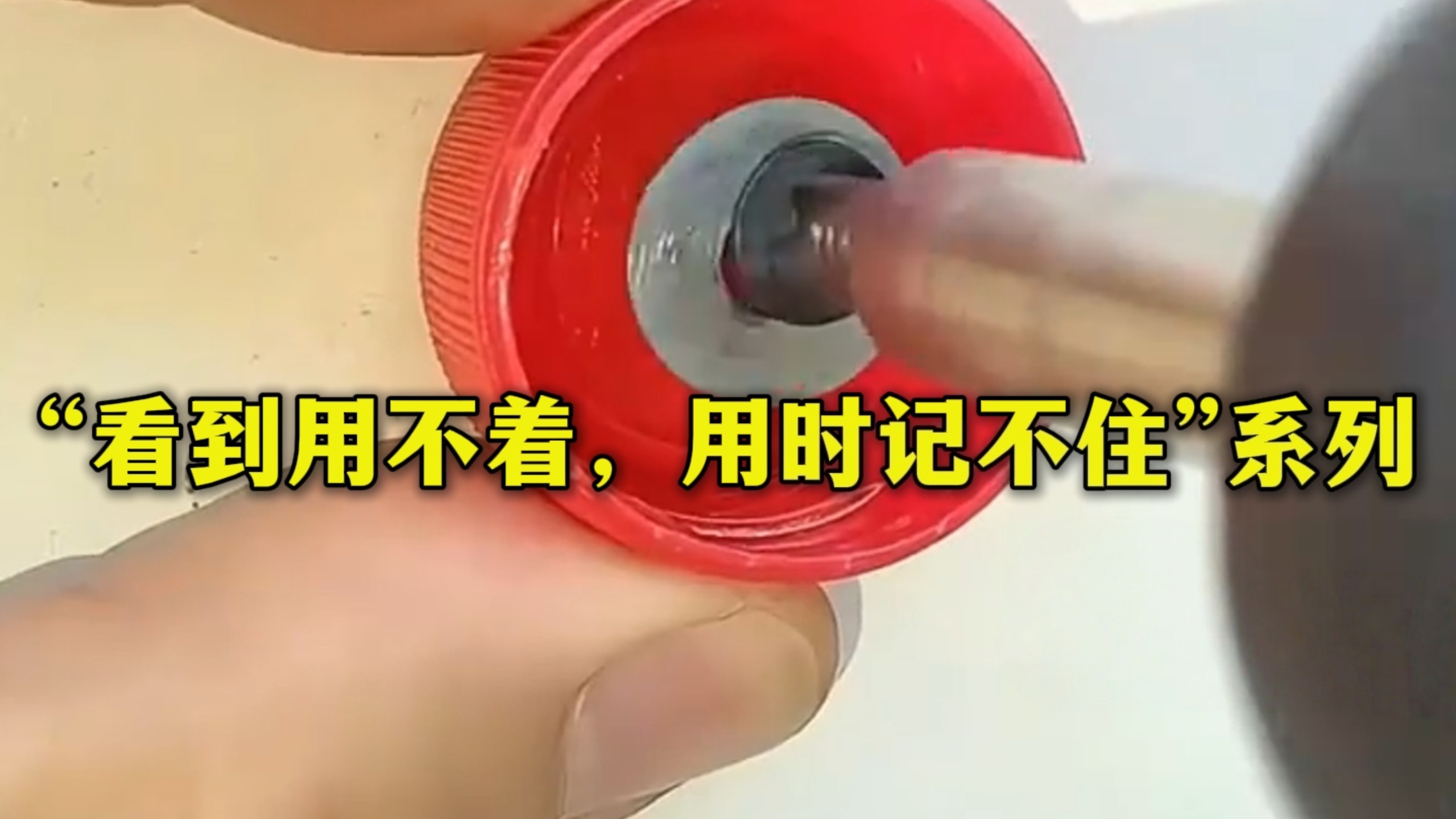 我是收藏派，你们呢？
