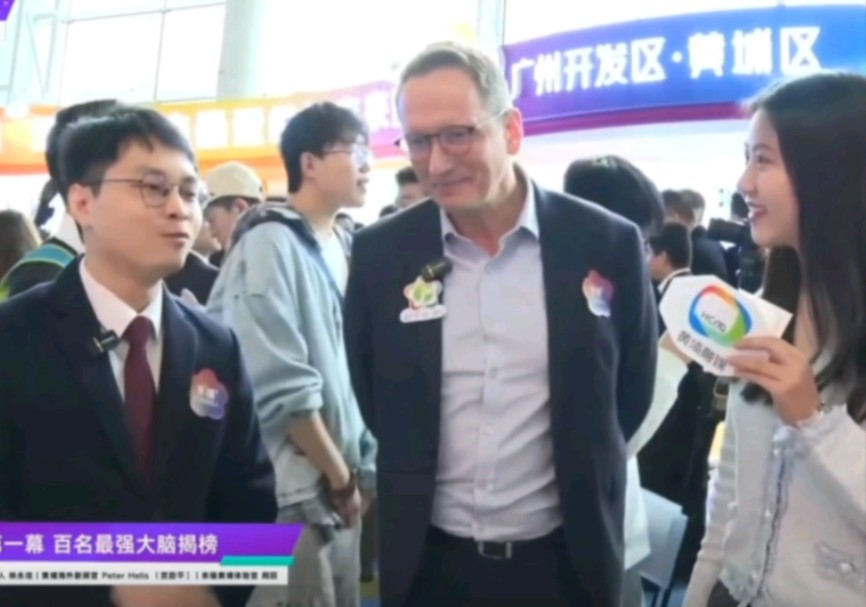 来黄埔，公园就在家门口，单位门口也有...