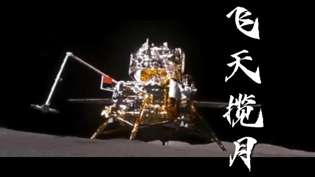 凌波微步、飞龙在天、乾坤大挪移......《机器人群侠传》太酷