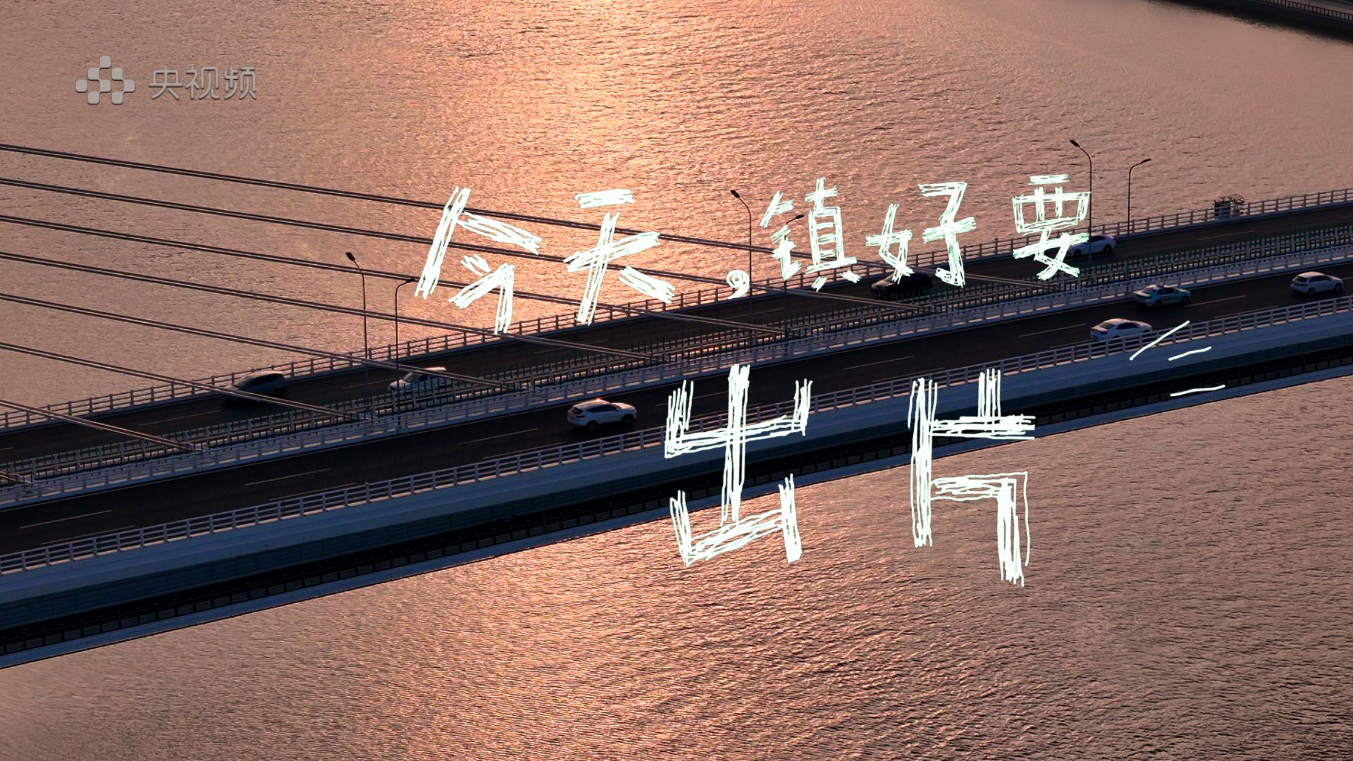 镇海原来可以这样“出片”! 镇海原来可以这样“出片”!