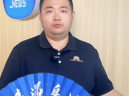 你不了解的长春市动植物公园