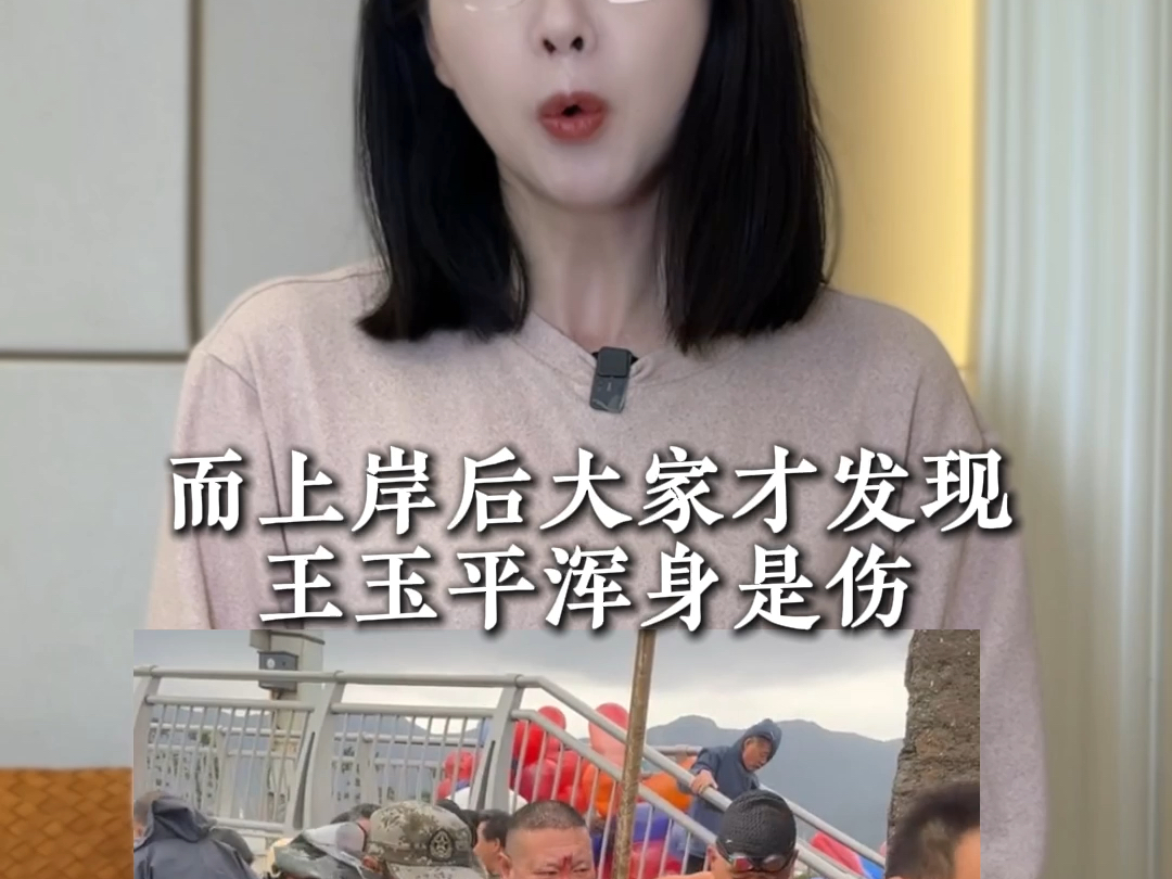 用一身伤换回一条命!59岁大叔跳海救人有多凶险?被救者大喊“你 用一身伤换回一条命!59岁大叔跳海救人有多凶险?被救者大喊“你